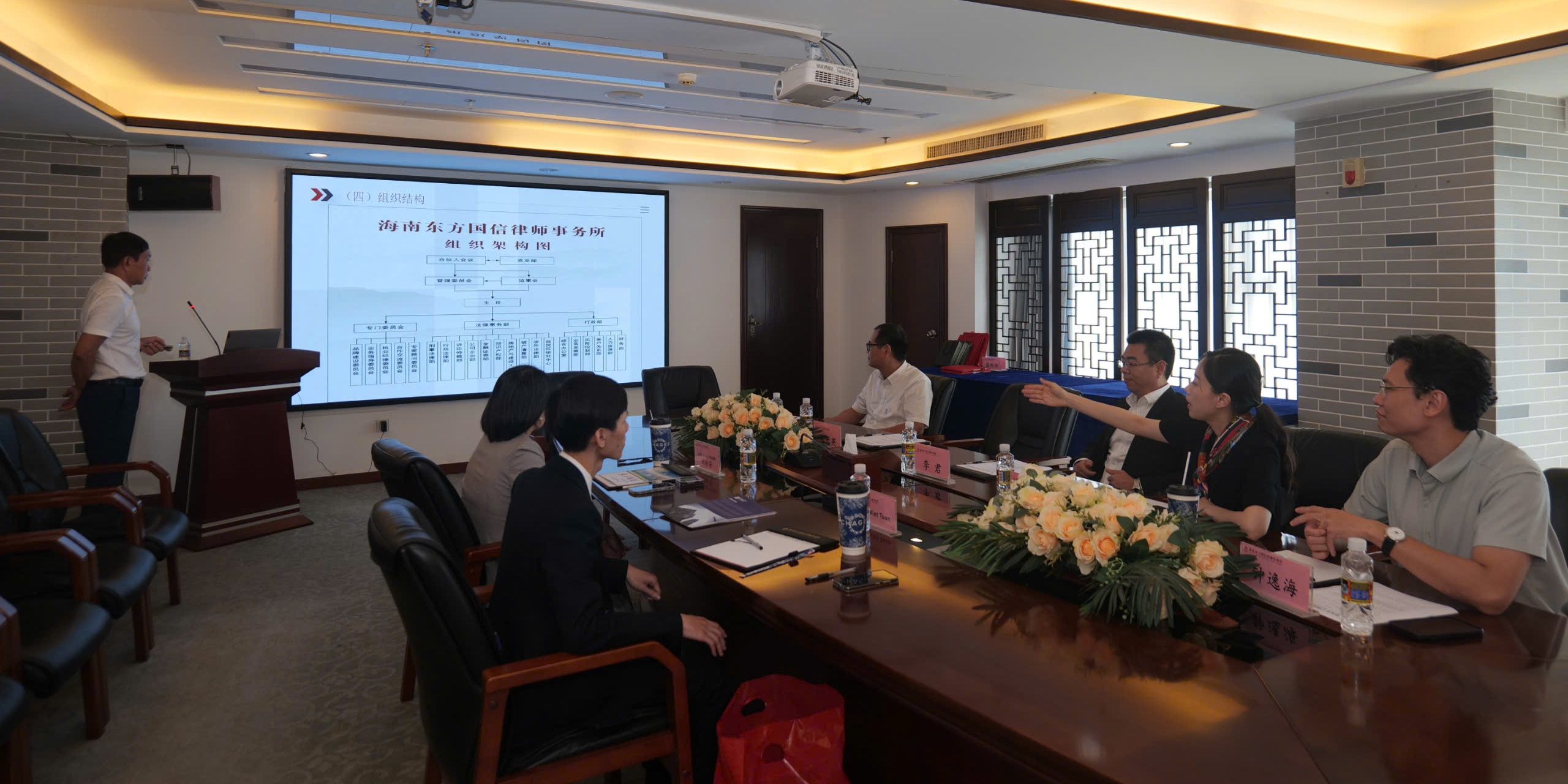 Photo showcasing the discussion between Indochine Counsel & Hainan Eastgos Law Firm